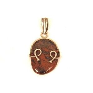 Vintage Mahogany Obsidian Gem Sterling Silver Brown Black Necklace Pendant*925